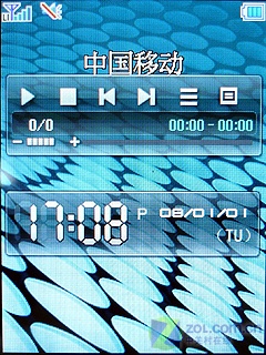 手机看比赛 模拟电视信号夏新M610评测 