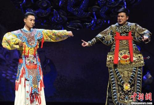 资料图：开心麻花音乐剧《爷们儿》。<a  data-cke-saved-href='http://www.chinanews.com/' href='http://www.chinanews.com/'><ppictext