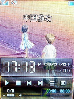 手机看比赛 模拟电视信号夏新M610评测 