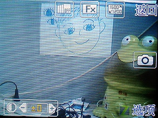 手机看比赛 模拟电视信号夏新M610评测 